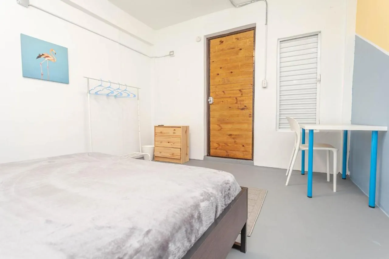 Guava House Hostel San Juan